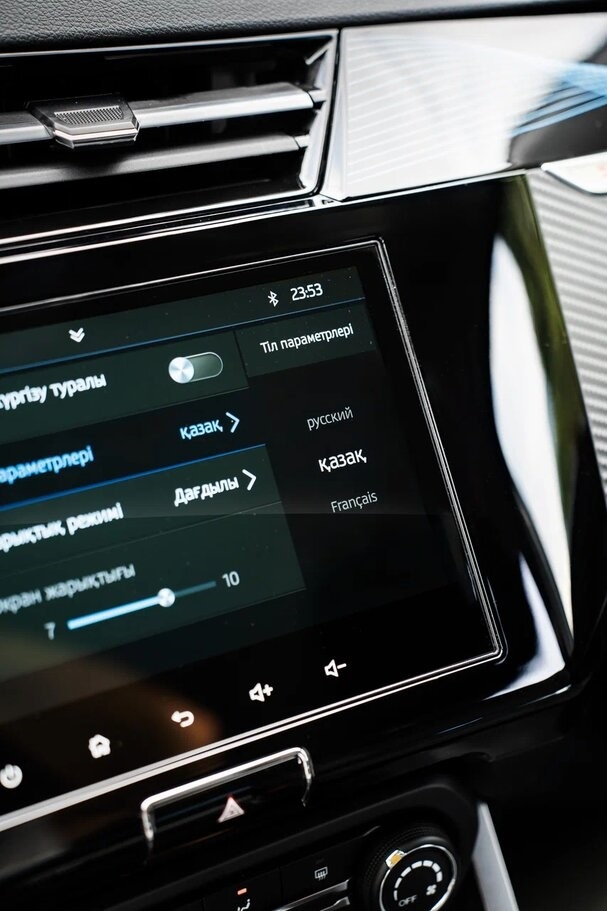 Chery Tiggo 2 Pro, Мультимедиа и интерфейс на казахском языке