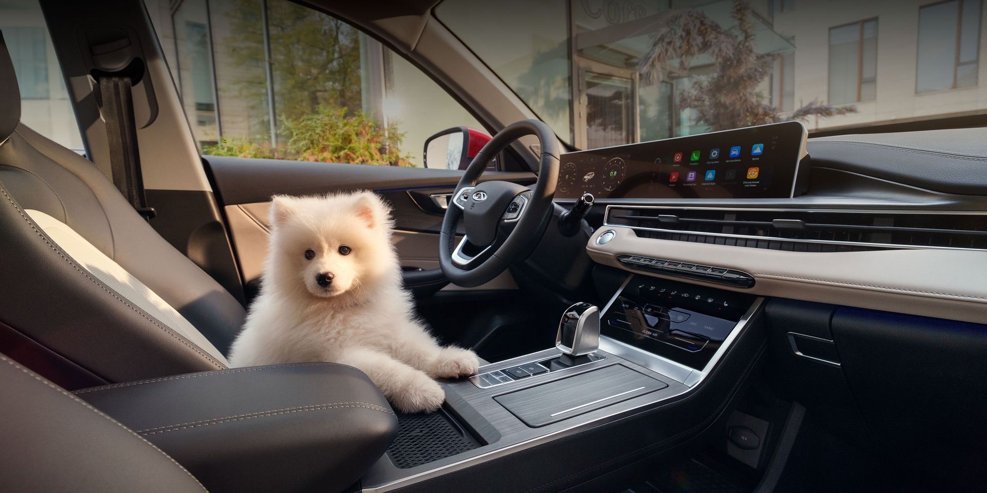 Chery Tiggo 4, Стильный двухцветный салон