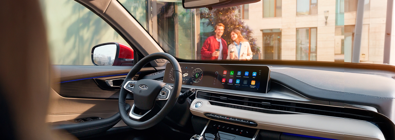 Chery Tiggo 4, Цифровая зона управления 2*10,25”