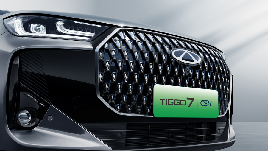 Chery Tiggo 7 Phev, Ромб тәрізді «жұлдызды» радиатор торы